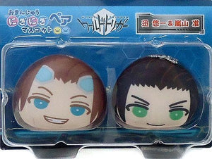 Jin Arashiyama World Trigger Omanjuu Niginigi Mascot Pair Jump Festa 2018 Limited Set of 2 Key Ring [USED]