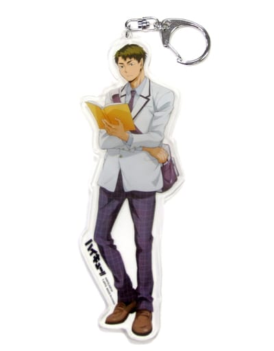 Wakatoshi Ushijima Haikyu!! Acrylic Leaving School Keychain Jump Festa 2018 Limited Key Chain [USED]