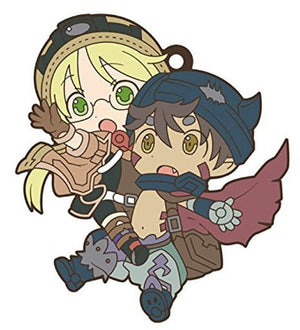 Riko Leg Made in Abyss Toys Works Collection Niitengomu! Key Chain [USED]