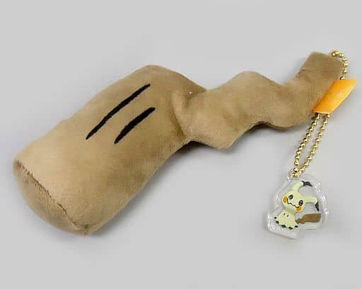 Mimikyu's Tail Pokemon Mascot Pokemon Center Limited Key Chain [USED]