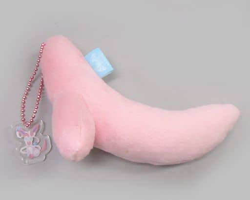 Nymphia's Tail Pokemon Mascot Pokemon Center Limited Key Chain [USED]