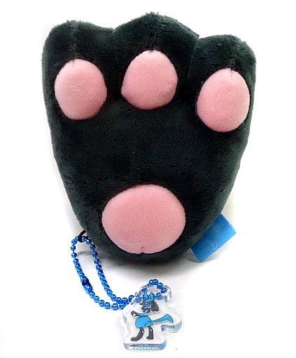 Lucario's Paw Pokemon Mascot Pokemon Center Limited Key Chain [USED]