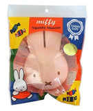 Strawberry Miffy Puni Puni Mascot Pan Big Key Ring [USED]