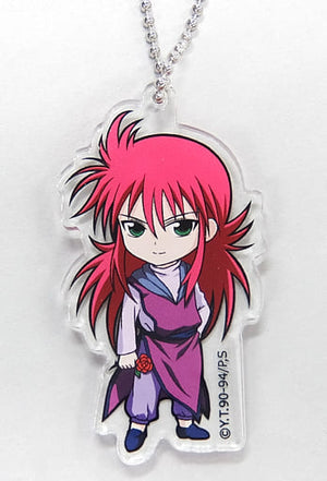 Kurama Mini Character Ver. Yu Yu Hakusho Acrylic Ball Chain Vol.1 Animeplaza Collaboration Cafe 2nd Edition Limited Key Chain [USED]