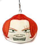 Shanks One Piece Ichiban Kuji Online Otadamanui Vol.1 Prize F Key Ring [USED]