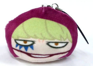 Corazon One Piece Ichiban Kuji Online Otadamanui Vol.1 Prize H Key Ring [USED]