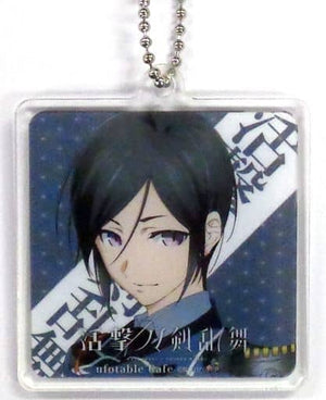 Yagen Toushirou Katsugeki Touken Ranbu Double Sided Acrylic Charm Ufotable Cafe Finale Early Period Limited Charm [USED]