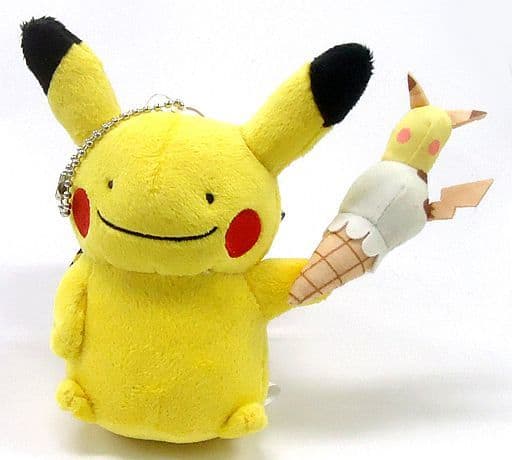 Ditto Pikachu Pokemon Mascot Pikachu Carnival Pokemon Center Limited Key Chain [USED]