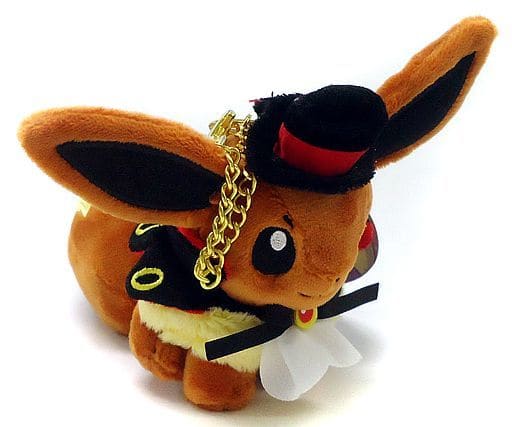Eevee Pokemon Mascot Pokemon Halloween Time Pokemon Center Limited Key Chain [USED]