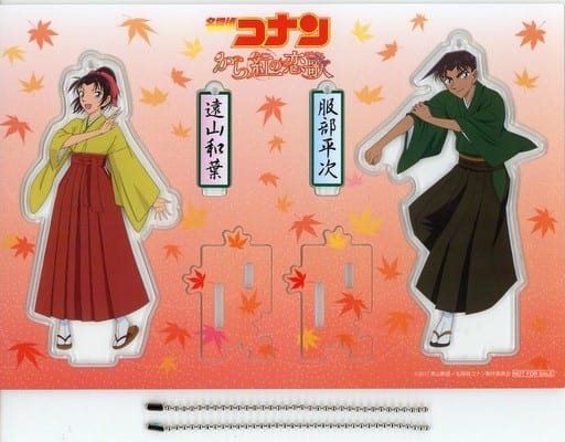 Hattori Heiji Kazuha Toyama Detective Conan: The Crimson Love Letter Original Acrylic Stand With Ball Chain TSUTAYA Limited Blu-ray/DVD Bundled Bonus Acrylic Stand [USED]