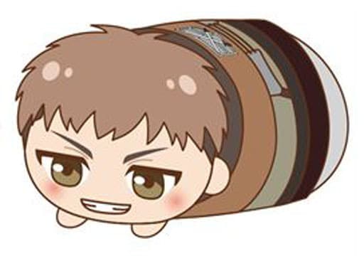 Jean Kirstein Attack on Titan Mochikororin Key Ring [USED]