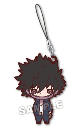 Dabi My Hero Academia Nitotan Plain Clothes Rubber Mascot Key Chain [USED]