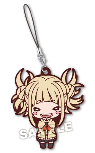 Toga Himiko My Hero Academia Nitotan Plain Clothes Rubber Mascot Key Chain [USED]