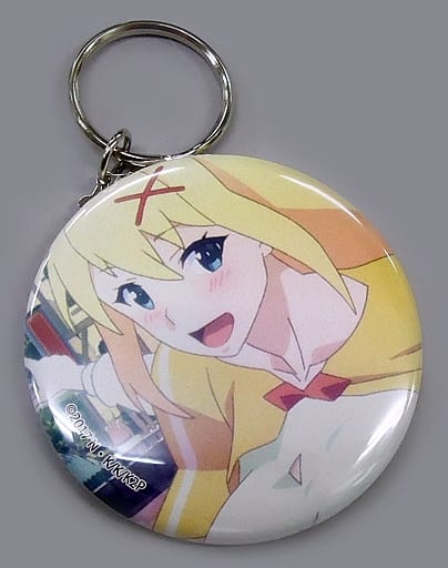Darkness Pointing KonoSuba: God's Blessing on This Wonderful World! 2 Cankey Ring C93 Limited Key Chain [USED]