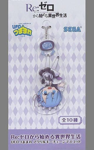 Rem Re:ZERO -Starting Life in Another World- UFO Tsumamare Acrylic Key Chain Mascot Key Chain [USED]