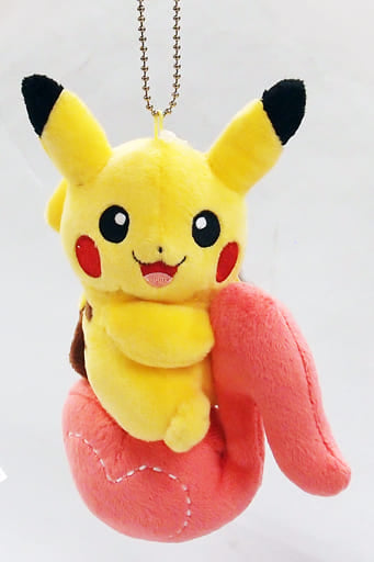 Pikachu Pokemon Pokemon with You Mascot Melody of Hope Pokemon Center Limited Key Chain [USED]