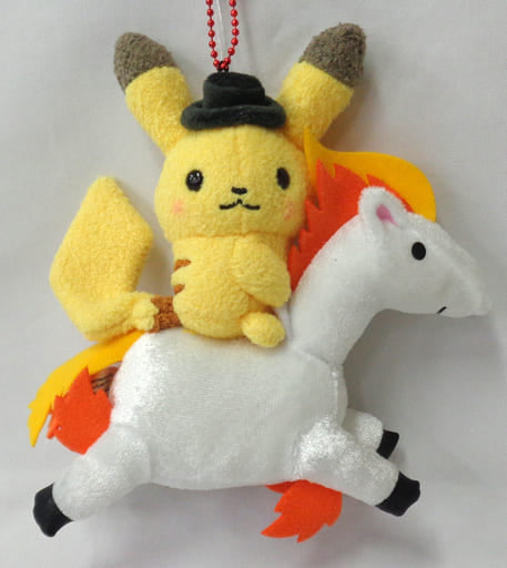 Pikachu Ponyta Pokemon Mascot Pokemon Little Tales Pokemon Center Limited Key Chain [USED]