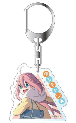 Nadeshiko Kagamihara Laid-Back Camp Acrylic Key Chain Key Chain [USED]