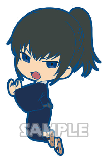 Toushirou Hijikata Gintama Rubber Q Vol.2 Other-Goods [USED]