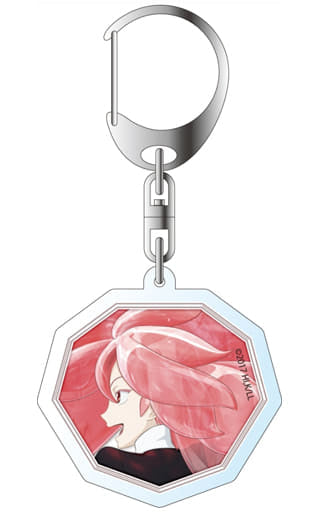 Morganite Land of the Lustrous Acrylic Key Chain Key Chain [USED]