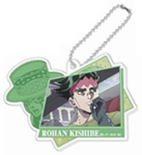 Rohan Kishibe JoJo's Bizarre Adventure: Diamond is Unbreakable Decofla Acrylic Key Chain Key Chain [USED]