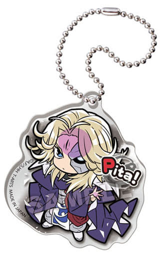 Bunchu Hakyu Hoshin Engi Pita! Deformed Acrylic Key Chain Key Ring [USED]