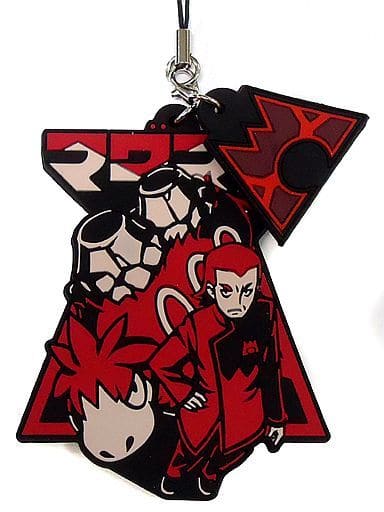 Team Magma Pokemon Ultra Sun and Ultra Moon Rubber Strap Collection Secret Teams Pokemon Center Limited Key Chain [USED]