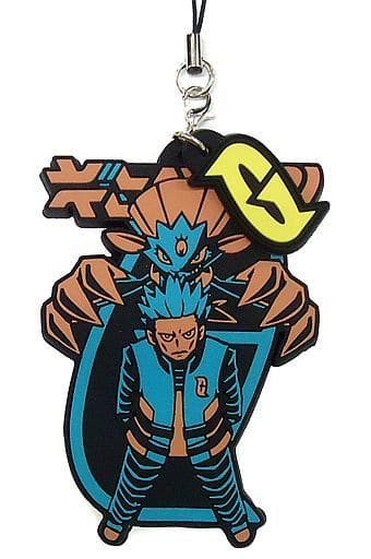 Team Galactic Pokemon Ultra Sun and Ultra Moon Rubber Strap Collection Secret Teams Pokemon Center Limited Key Chain [USED]