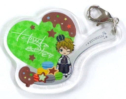 Midori Takamine Ryuseitai Ensemble Stars! Munekyun! Chocolat Party Acrylic Charms Part2 Ichiban Cafe Limited Charm [USED]