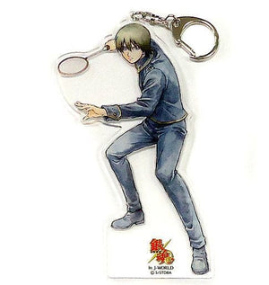 Sagaru Yamazaki Gintama Acrylic Key Chain Large J-World Kacho Fugetsu Yamazaki Sagaru Limited Key Chain [USED]