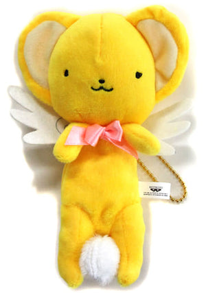 Keroberos Cardcaptor Sakura: Clear Card Ichiban Kuji Kero-Chan & Suppy Outing Mascot Plush Toy Prize C Plush Toys [USED]