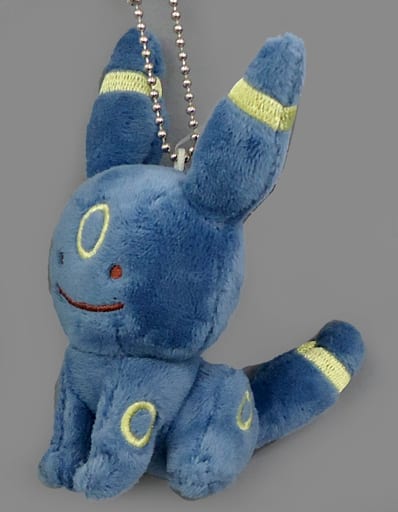 Umbreon Pokemon Transform! Metamon Mascot Pokemon Center Limited Key Chain [USED]