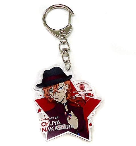 Chuuya Nakahara Bungo Stray Dogs DEAD APPLE Acrylic Key Chain Joysound Directly Managed Stores Limited Collaboration Campaign Product Key Chain [USED]