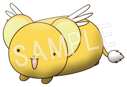 Kero-chan Cardcaptor Sakura: Clear Card Mochikororin Key Ring [USED]