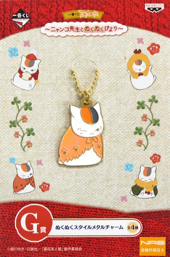 Nyanko-sensei Wink Natsume's Book of Friends Ichiban Kuji Nyanko-sensei to Nukunuku Biyori Nukunuku Style Metal Charm Prize G Charm [USED]