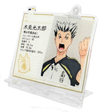 Kotaro Bokuto Haikyu!! Acrylic Stand Ensei Gasshuku! Ichiban Cafe Dining Limited Key Chain [USED]