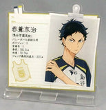 Keiji Akaashi Haikyu!! Acrylic Stand Ensei Gasshuku! Ichiban Cafe Dining Limited Key Chain [USED]