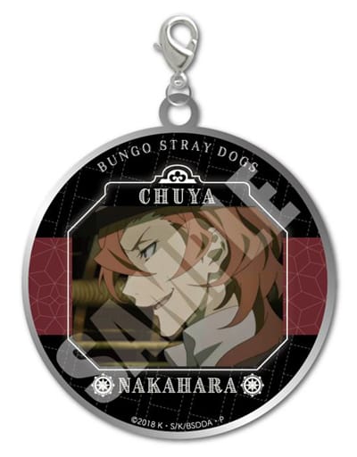 Chuuya Nakahara Bungo Stray Dogs Trading Metal Charm Collection Charm [USED]