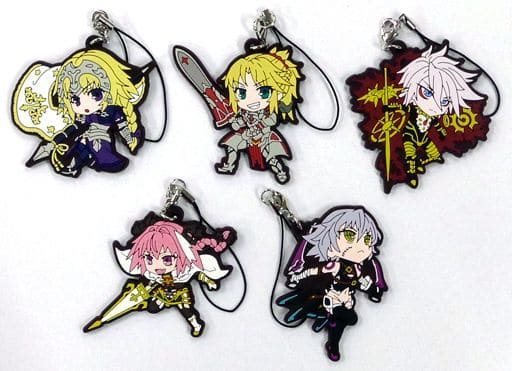 Ruler, etc. Fate/Apocrypha Rubber Charm LAWSON Limited All 5 Types Set Key Chain [USED]