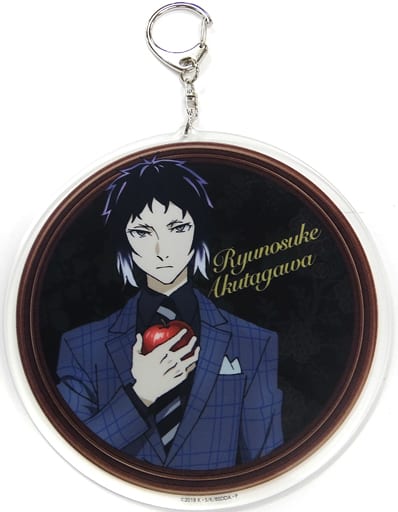 Ryunosuke Akutagawa Bungo Stray Dogs DEAD APPLE Big Acrylic Key Chain Shop in Shibuya Marui Limited Key Chain [USED]