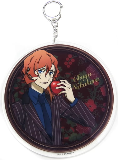 Chuuya Nakahara Bungo Stray Dogs DEAD APPLE Big Acrylic Key Chain Shop in Shibuya Marui Limited Key Chain [USED]
