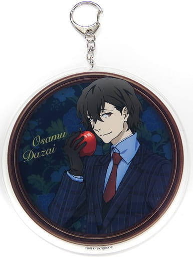 Osamu Dazai Bungo Stray Dogs DEAD APPLE Big Acrylic Key Chain Shop in Shibuya Marui Limited Key Chain [USED]