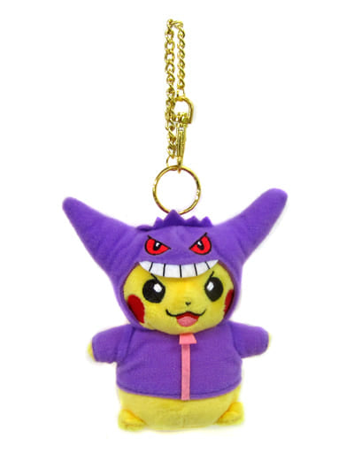 Cosplay Pikachu Gengar Pokemon Plush Mascot Pokemon Center Limited Mascot [USED]
