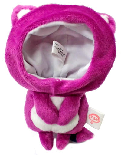 Purple Color Kigurumi TORUPAKA! Otedamanui Collection Kigurumin animate Limited Color Ver. animate Limited Prize E Key Chain [USED]