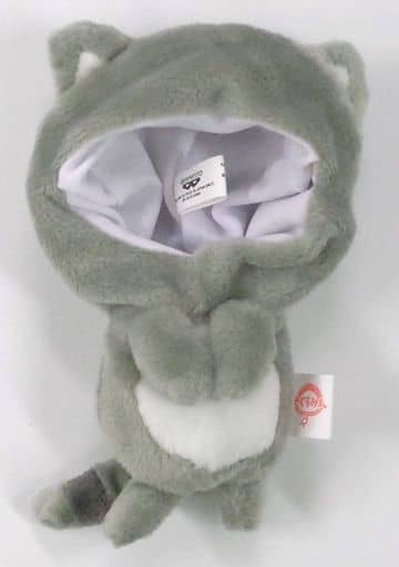 Gray Color Kigurumin TORUPAKA! Otedamanui Collection Kigurumin animate Limited Color Ver. animate Limited Prize F Key Chain [USED]