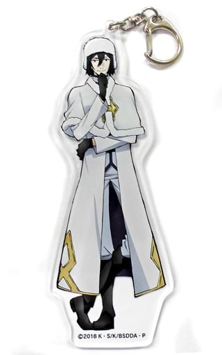 Fodor D Bungo Stray Dogs DEAD APPLE Full Body Acrylic Key Ring Key Chain [USED]