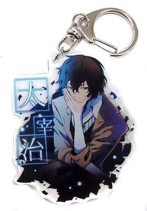 Osamu Dazai Bungo Stray Dogs Stray Dog Mysterious Story Acrylic Key Chain Armed Detective Agency Sales Department Marui Branch Limited Key Chain [USED]