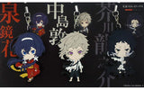 Atsushi Nakajima, etc. Bungo Stray Dogs DEAD APPLE Rubber Mascot Set A Theater Limited 3 Piece Set Key Chain [USED]