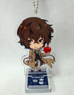 Osamu Dazai Bungo Stray Dogs DEAD APPLE Acrylic Key Chain With Stand Theater Limited Key Chain [USED]