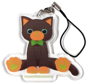 Lime Cecil Aijima Uta no Prince Sama PRINCE CAT Trading Acrylic Mascot Event & Broccoli Official Store Limited Key Chain [USED]